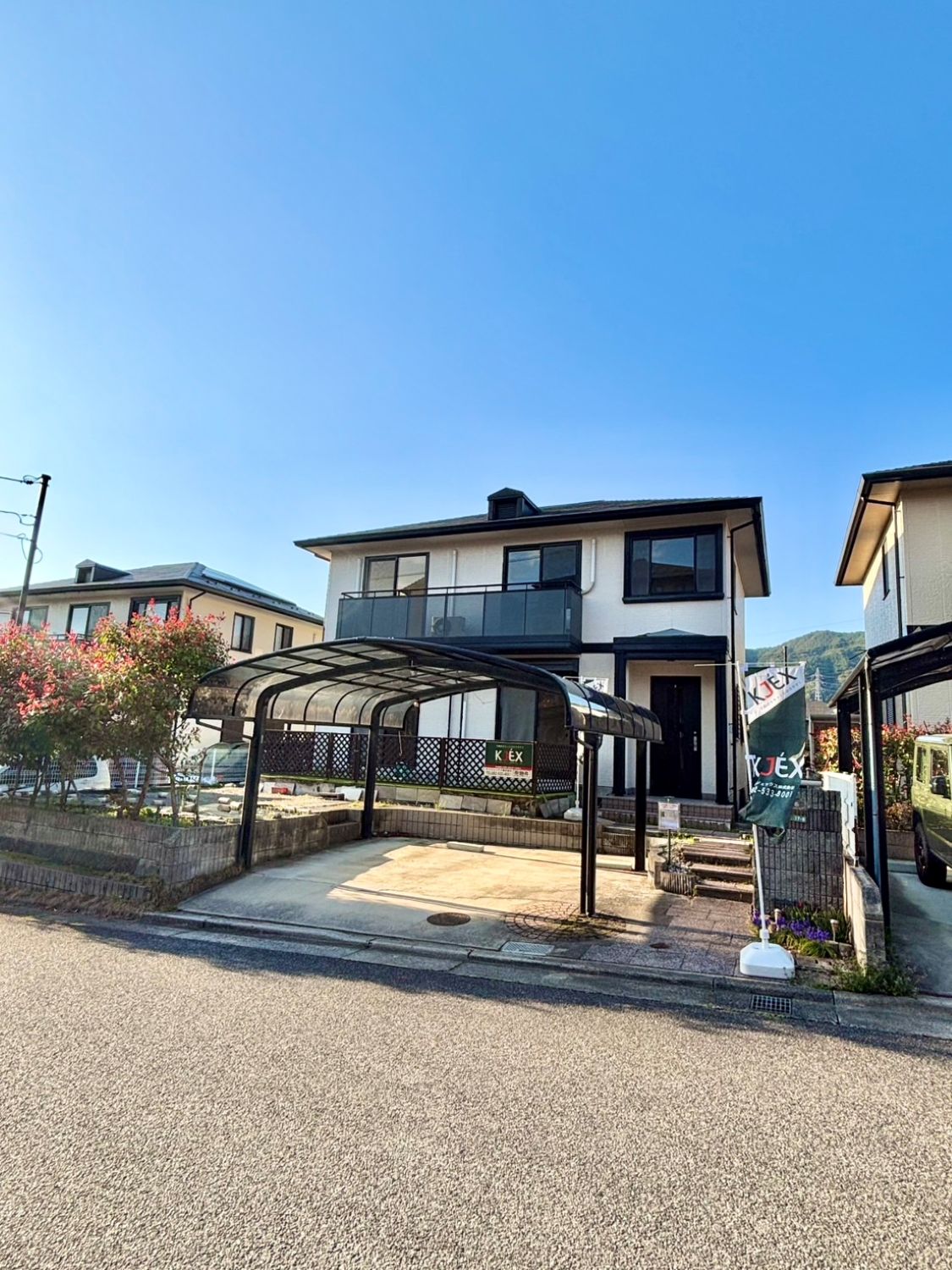 安佐北区亀山西二丁目　中古戸建